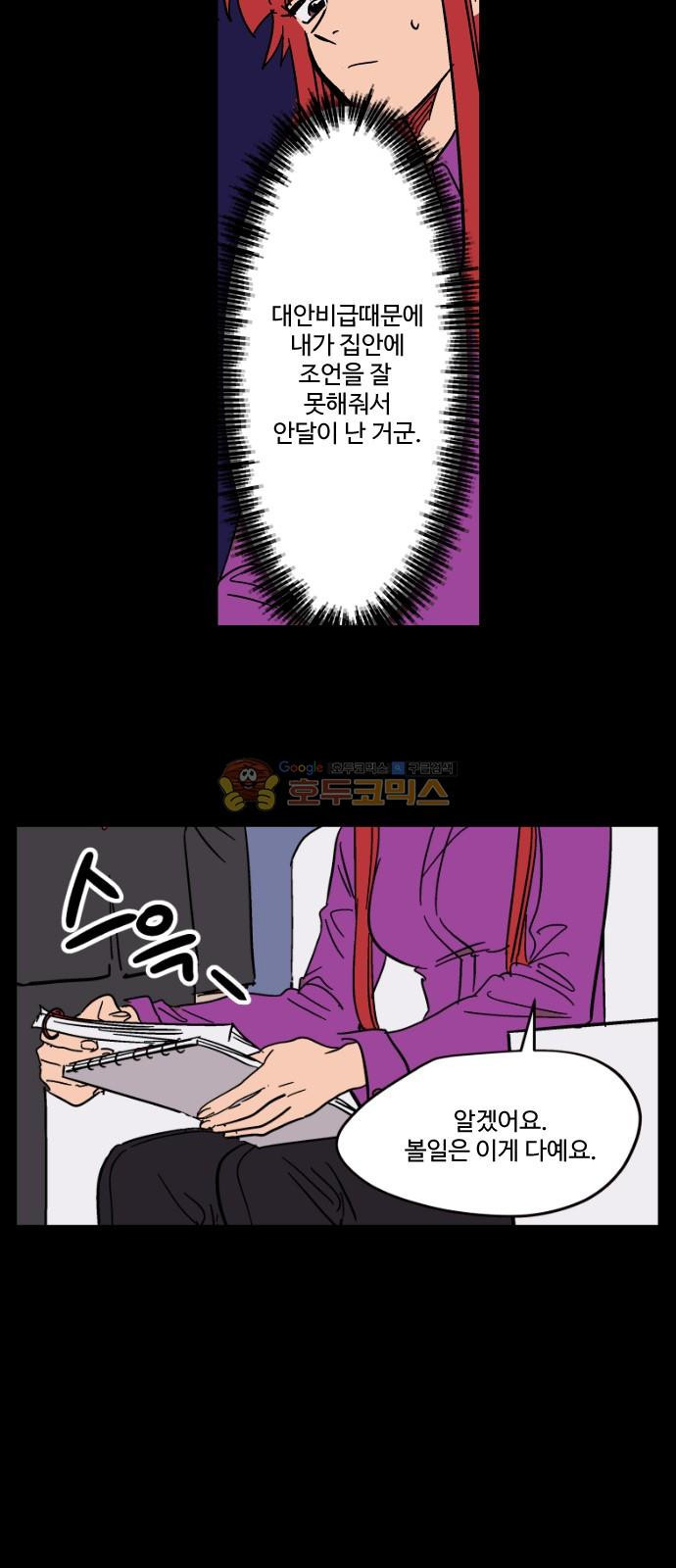 15654166982036.jpg