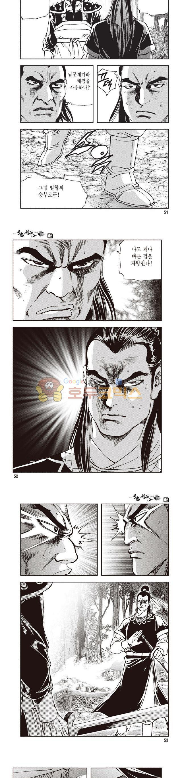 15654167174831.jpg