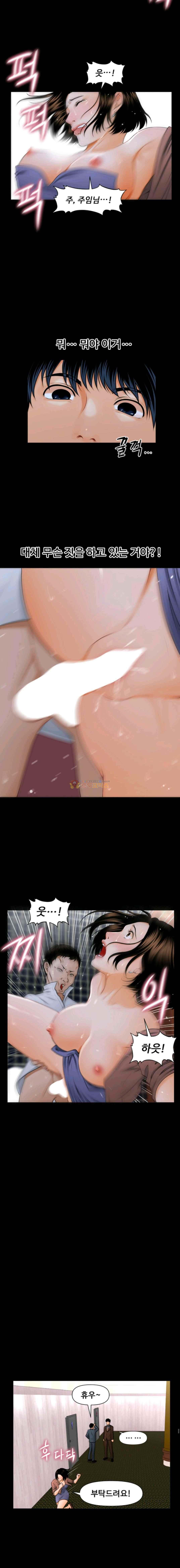 15654167247816.jpg