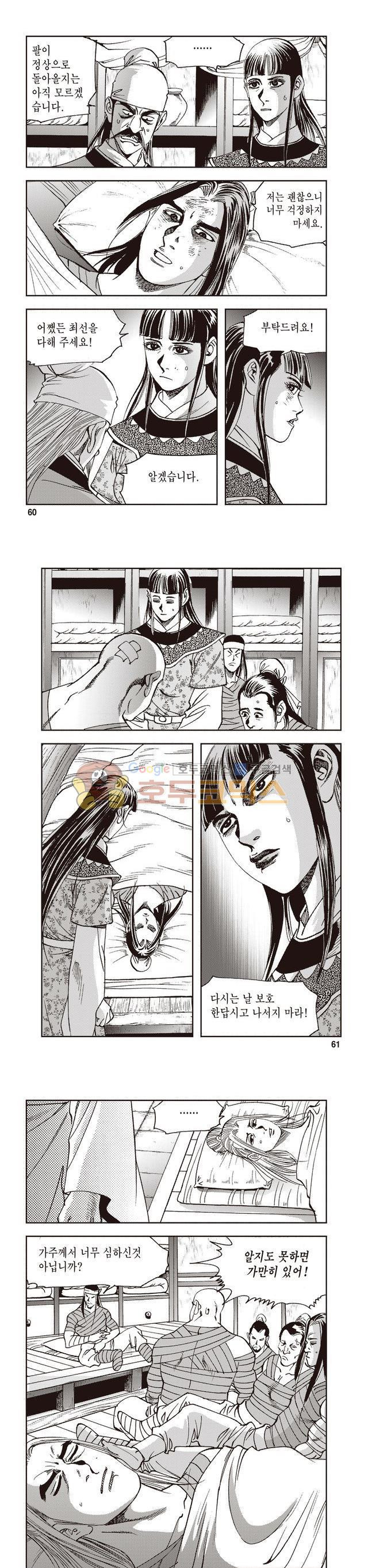 15654167370772.jpg