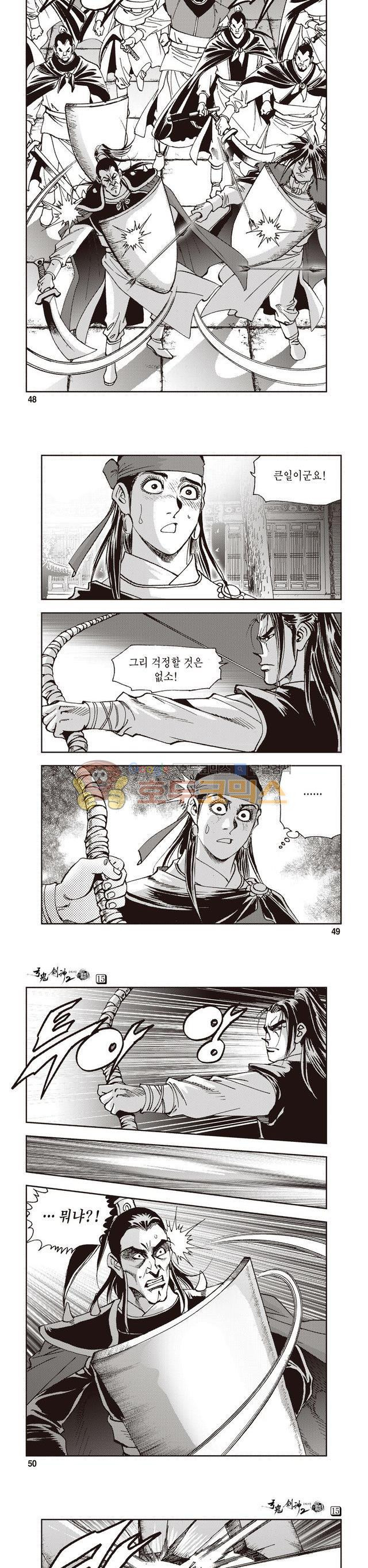 15654167540861.jpg
