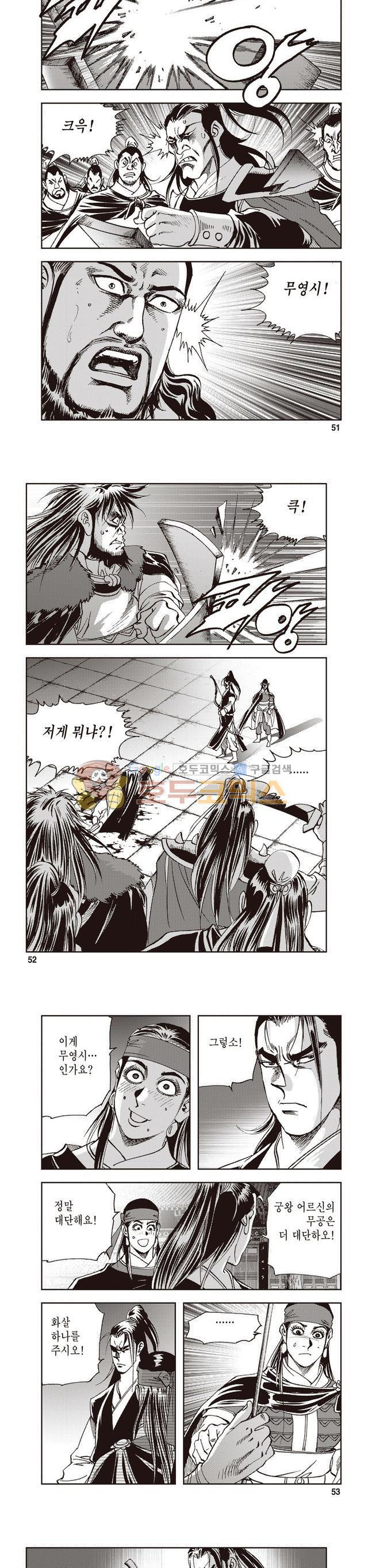 1565416754449.jpg