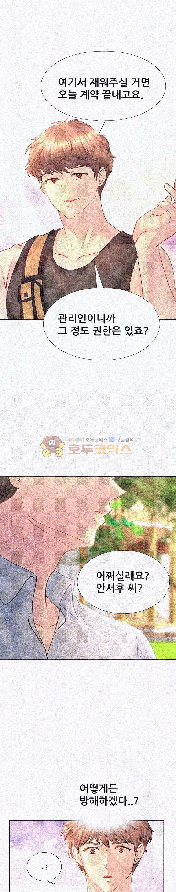 15654167834839.jpg