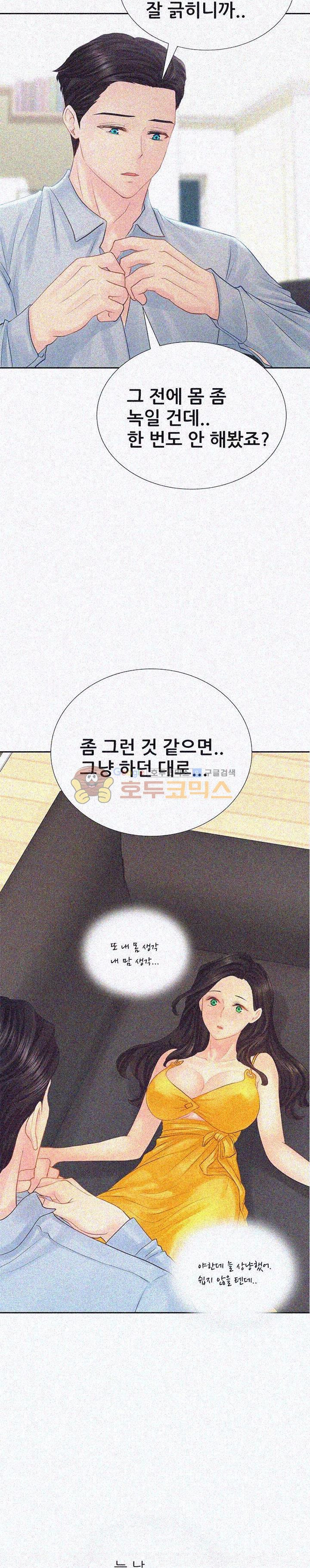 1565416795326.jpg