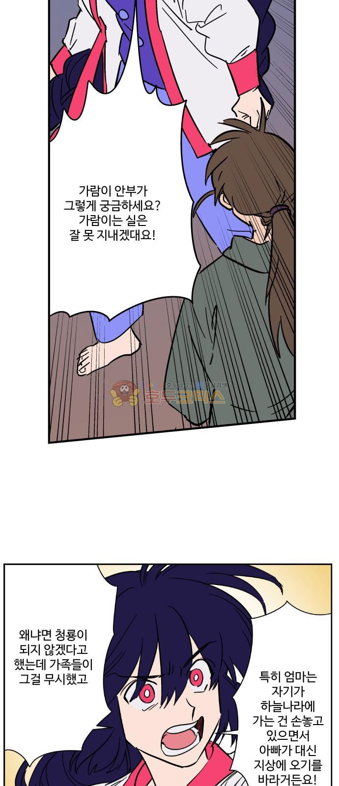 1565416815153.jpg
