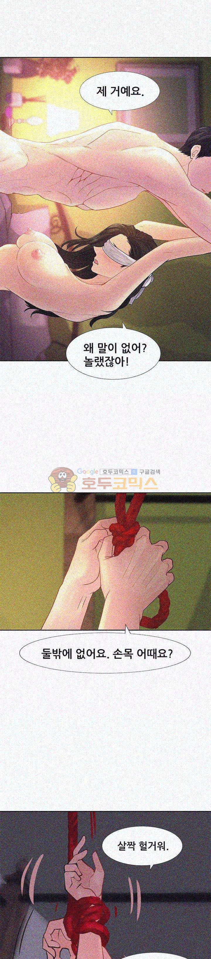 15654168232222.jpg