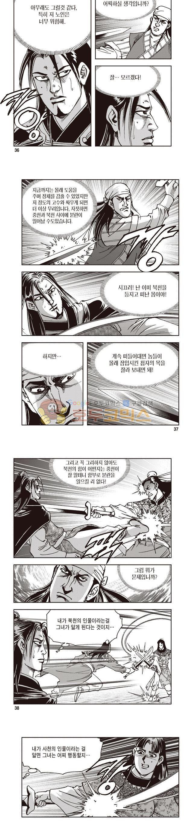1565416827216.jpg