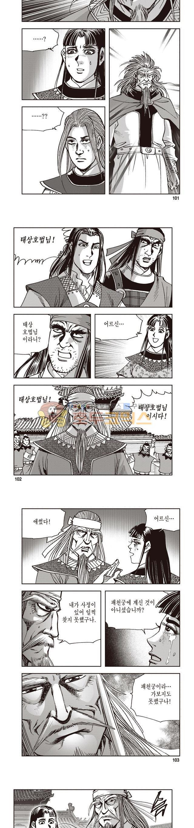 1565416836242.jpg