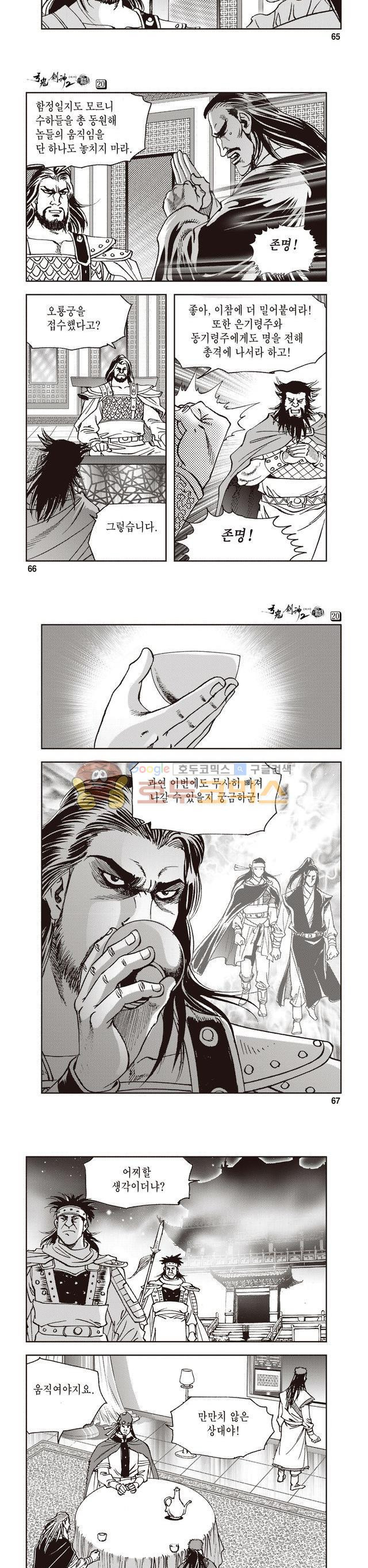 15654168493797.jpg