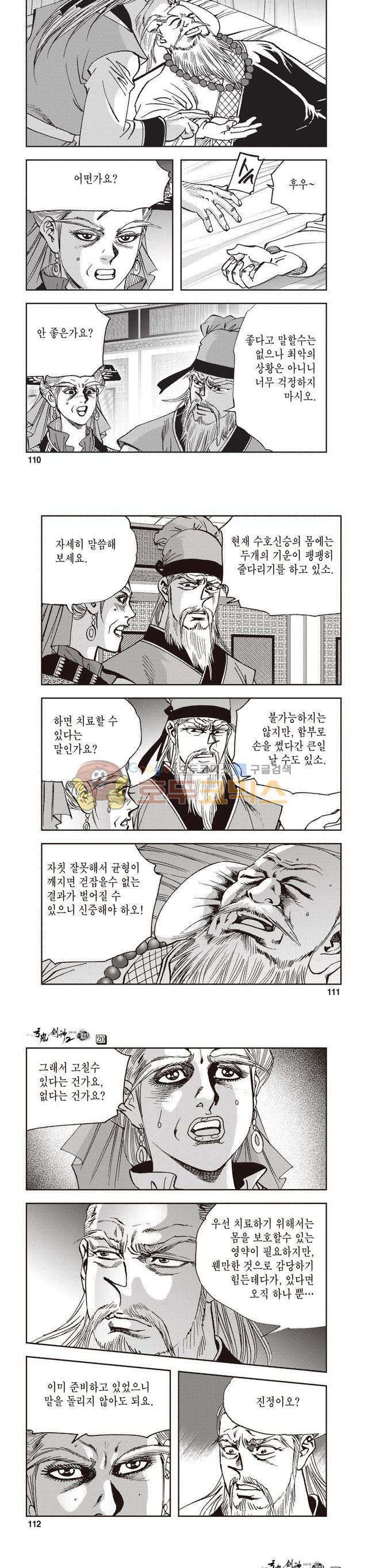 15654168552891.jpg