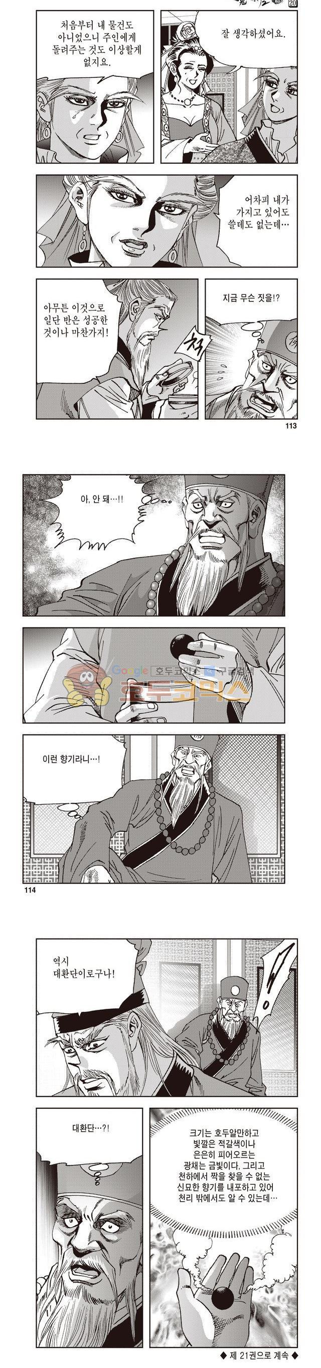 15654168557141.jpg