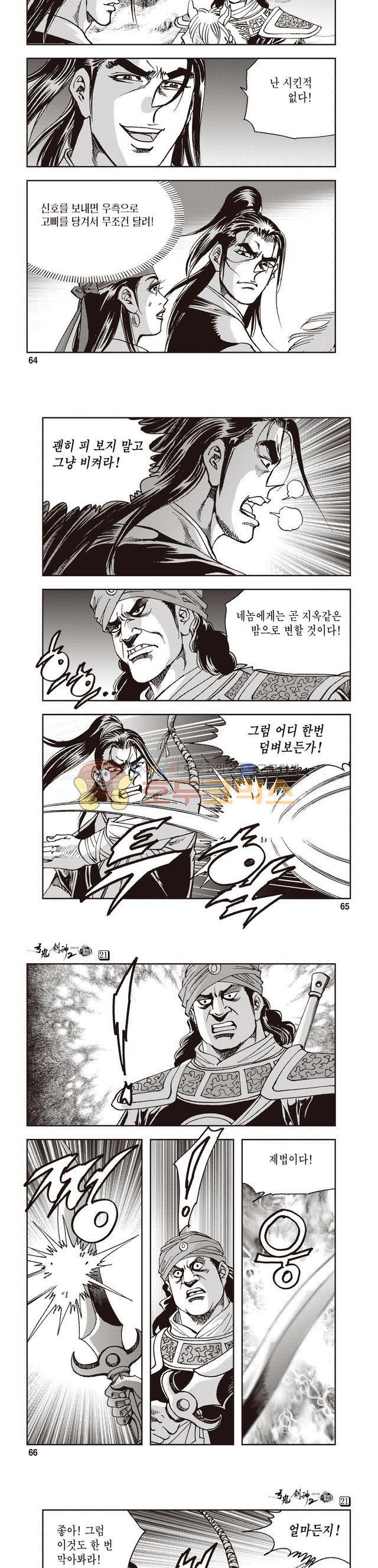 15654168671538.jpg