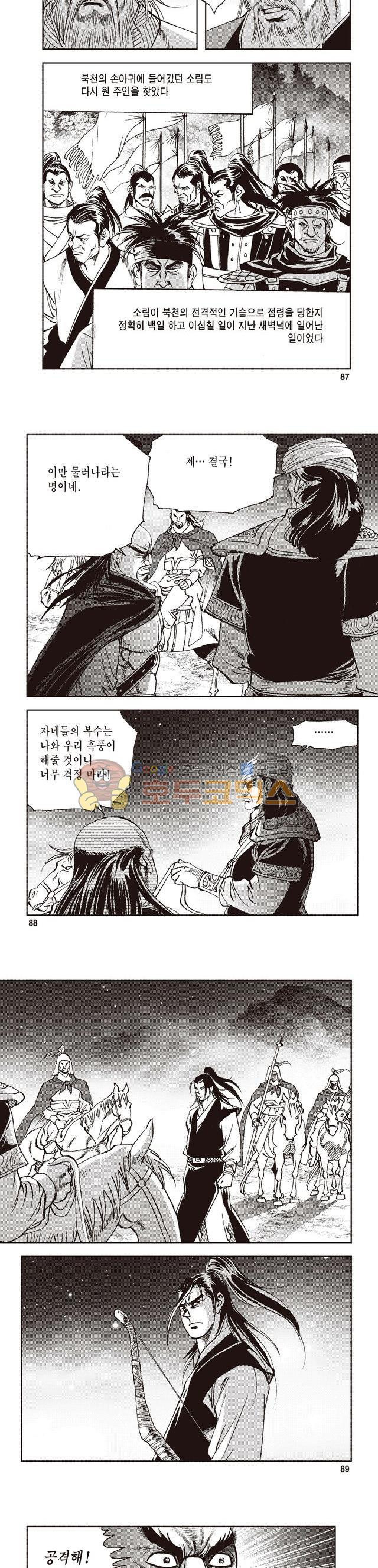 1565416888786.jpg
