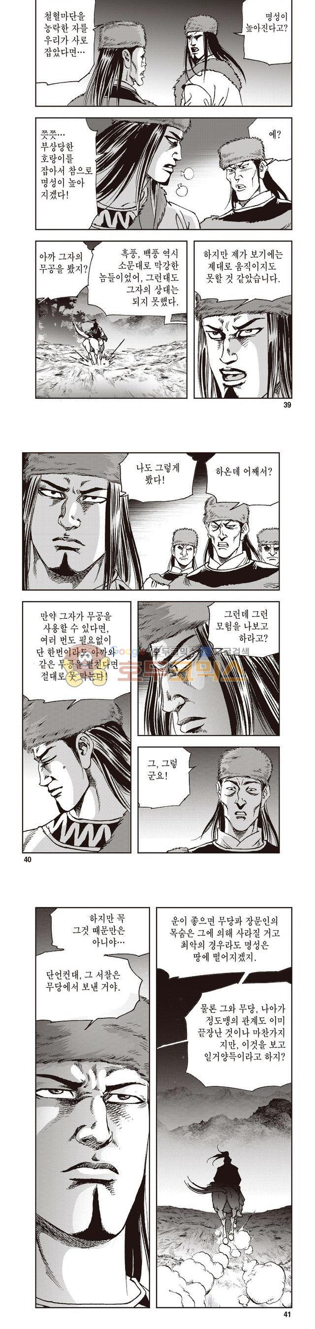 15654169003746.jpg