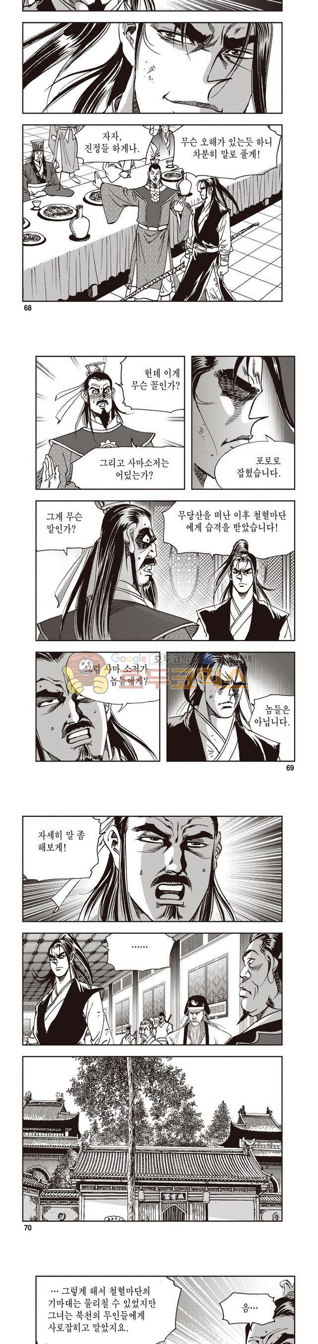 1565416904637.jpg