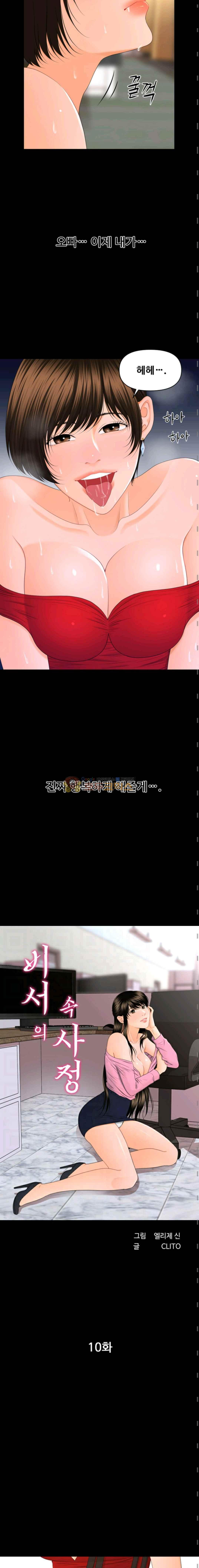 15654169129502.jpg