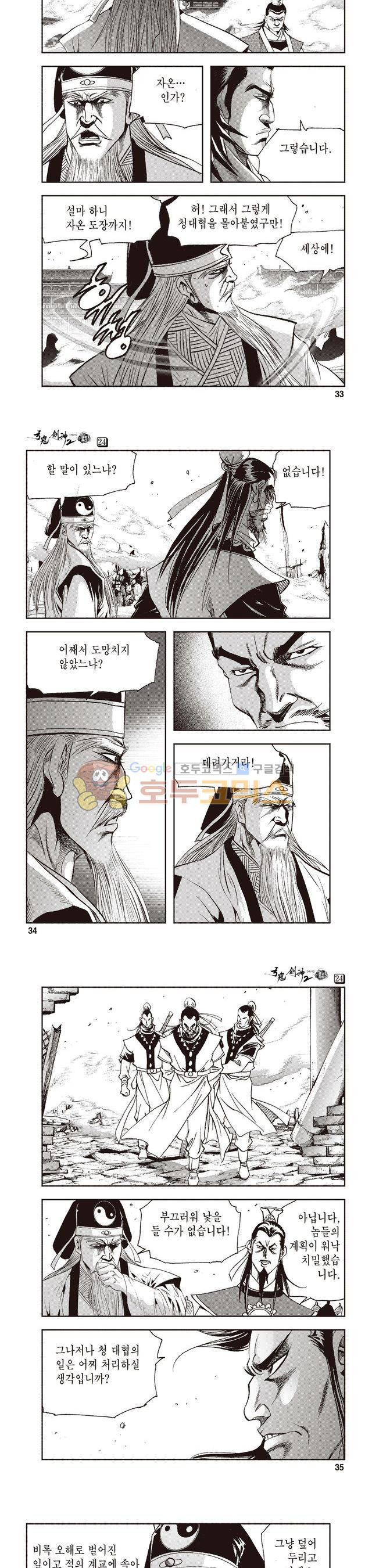 15654169187392.jpg