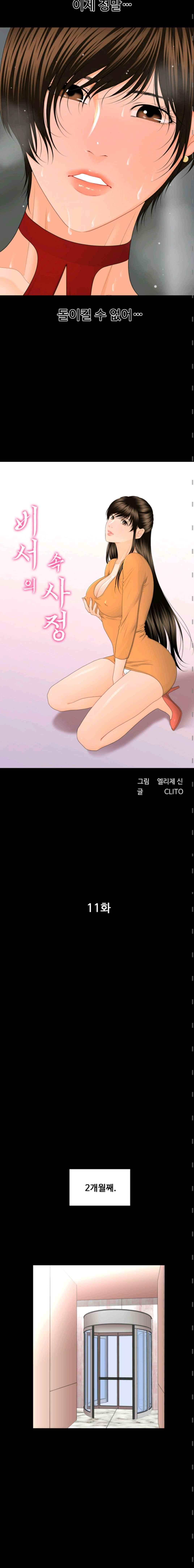 15654169372746.jpg