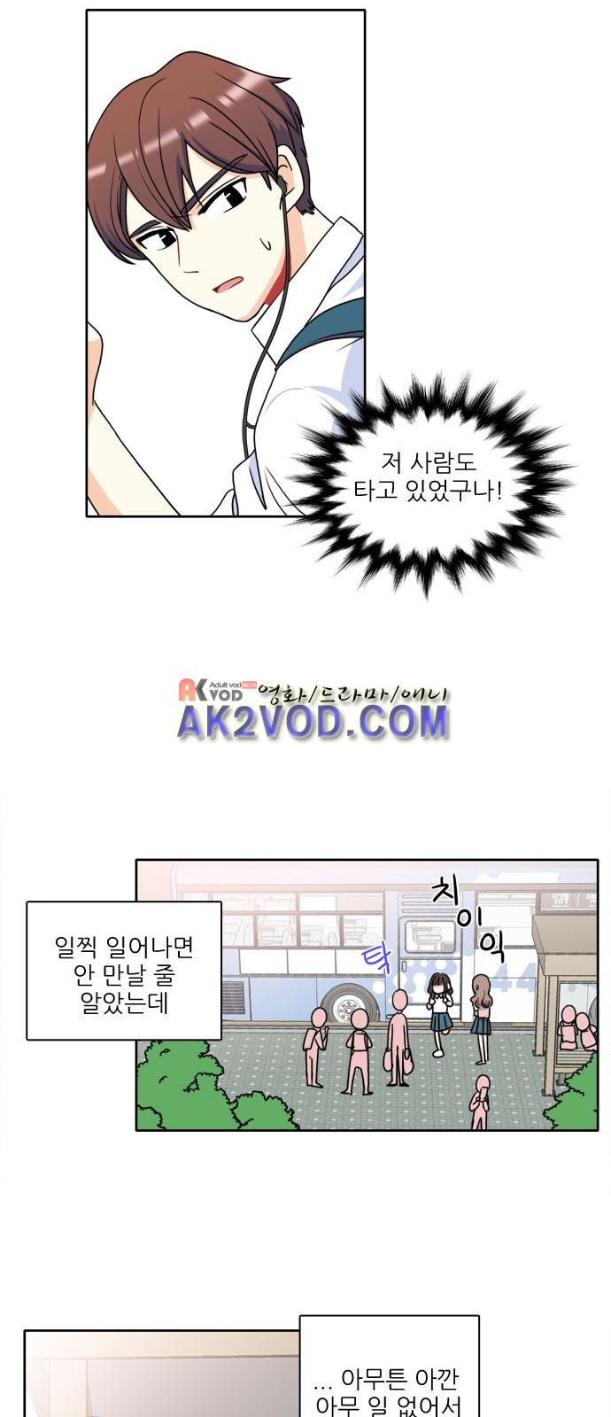 15654169726368.jpeg