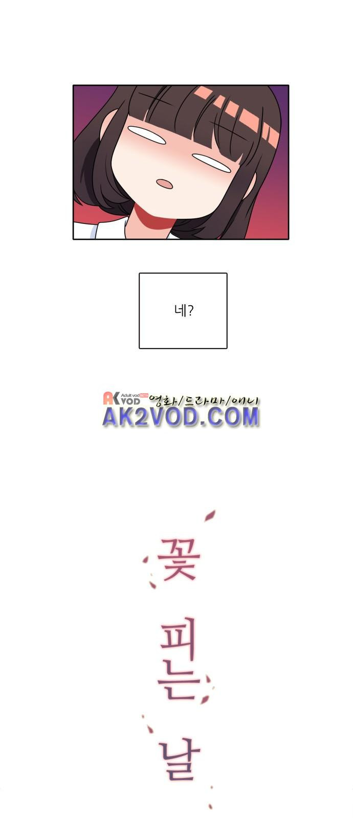15654169744179.jpeg