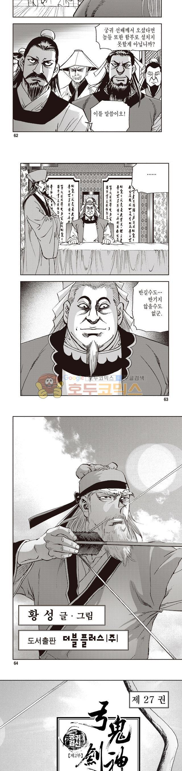 15654169809531.jpg