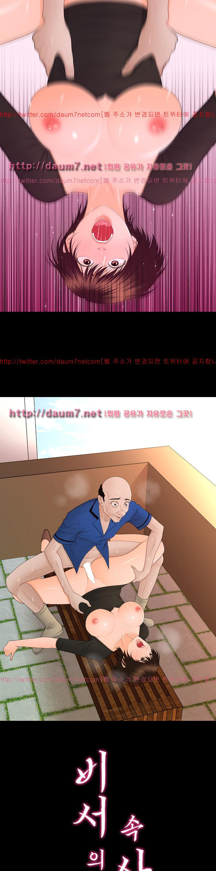 1565416981723.jpg