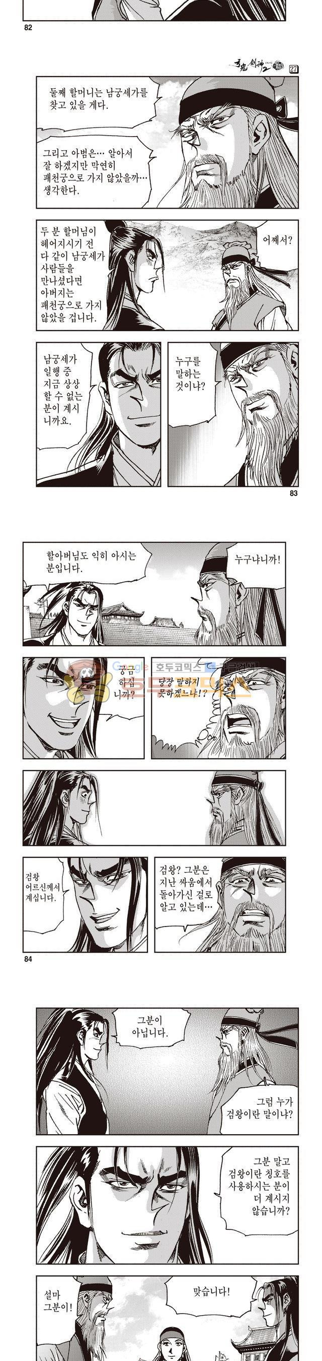 1565416983861.jpg