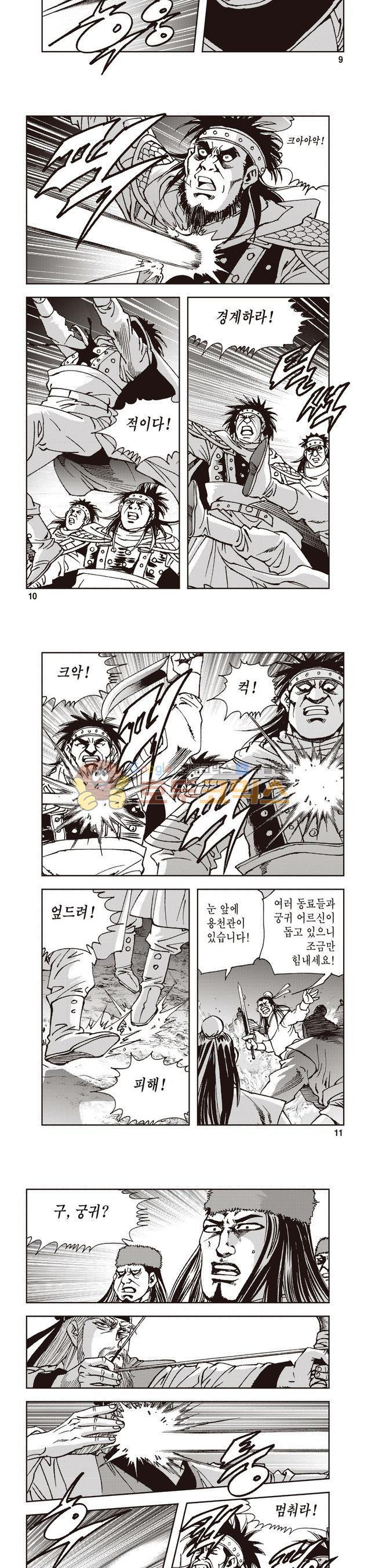 15654169924032.jpg