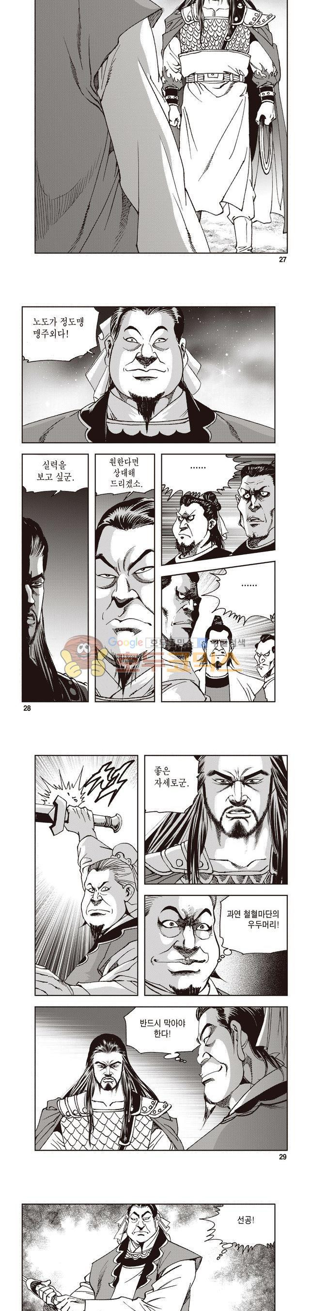 1565416994841.jpg