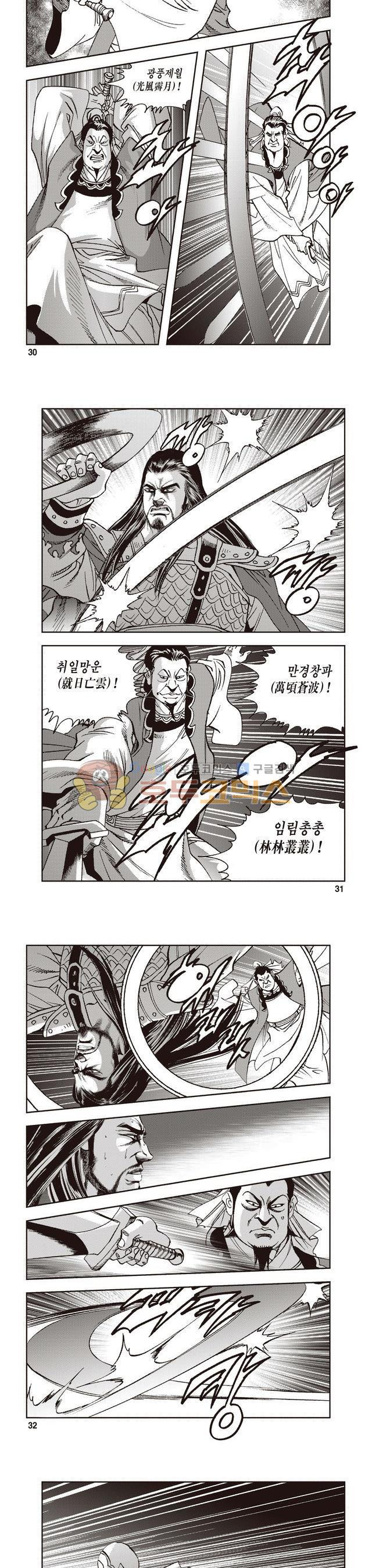 15654169952311.jpg