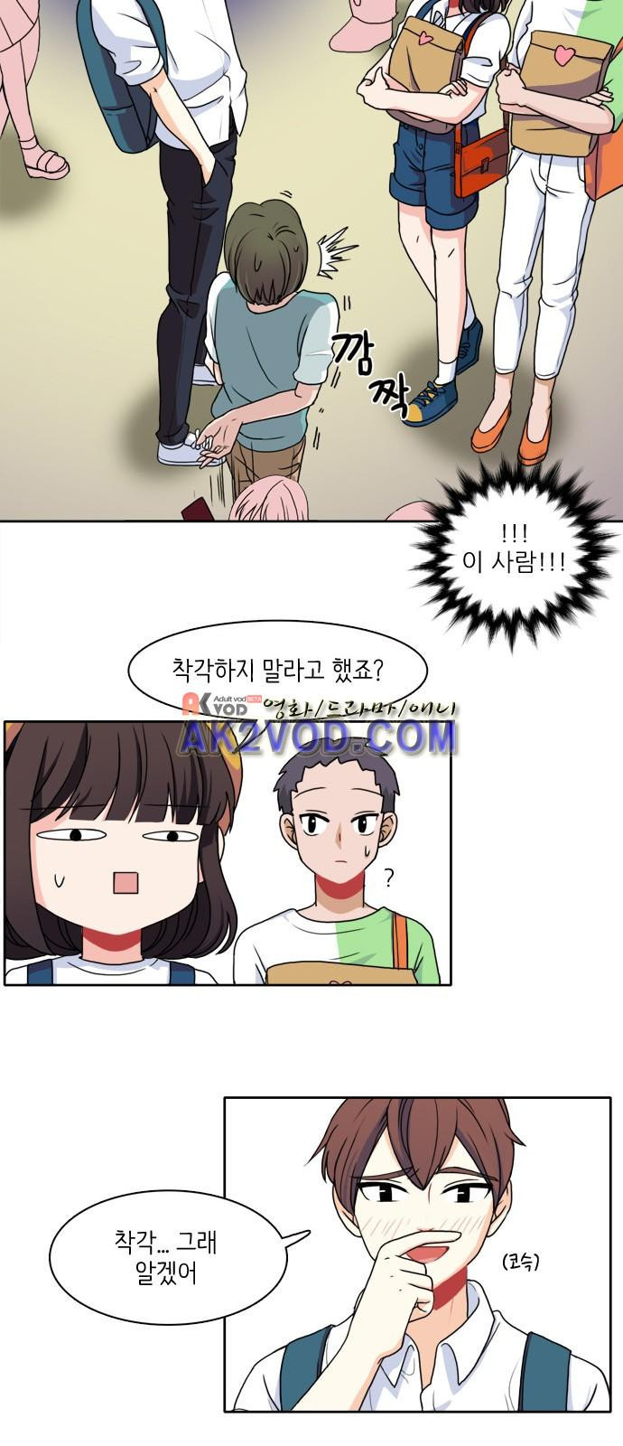 15654169972382.jpeg
