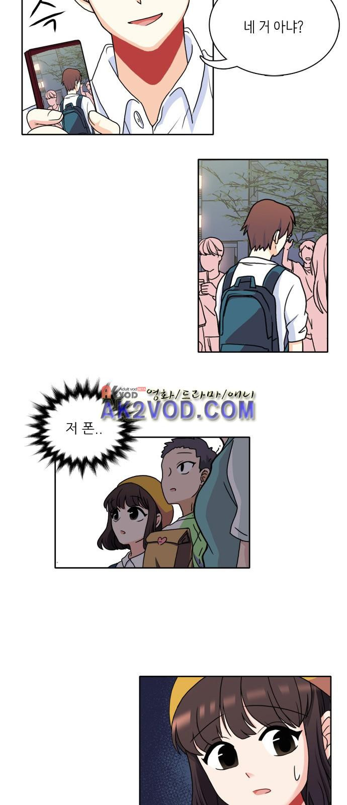 15654169982131.jpeg