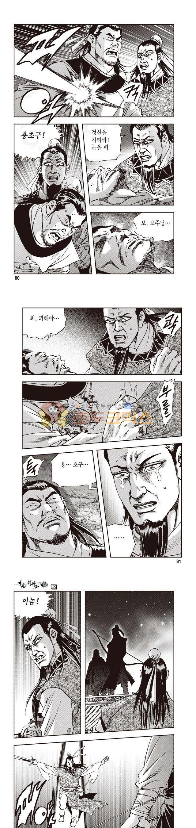 15654170018155.jpg