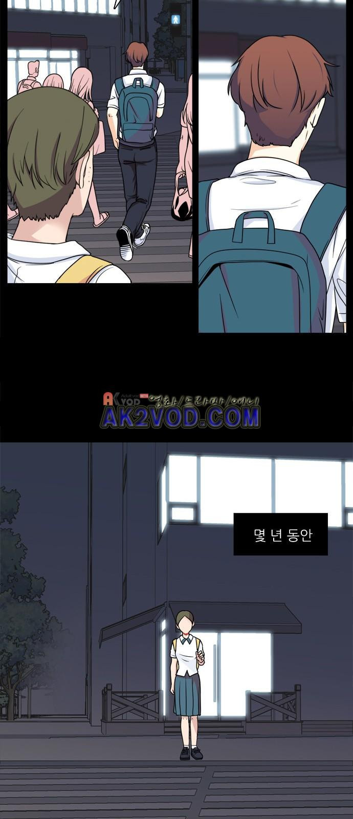 1565417037495.jpeg