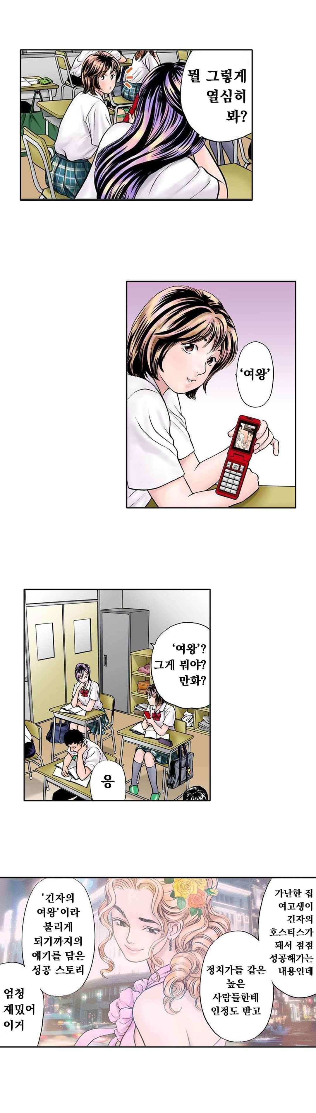 1565417044266.jpeg
