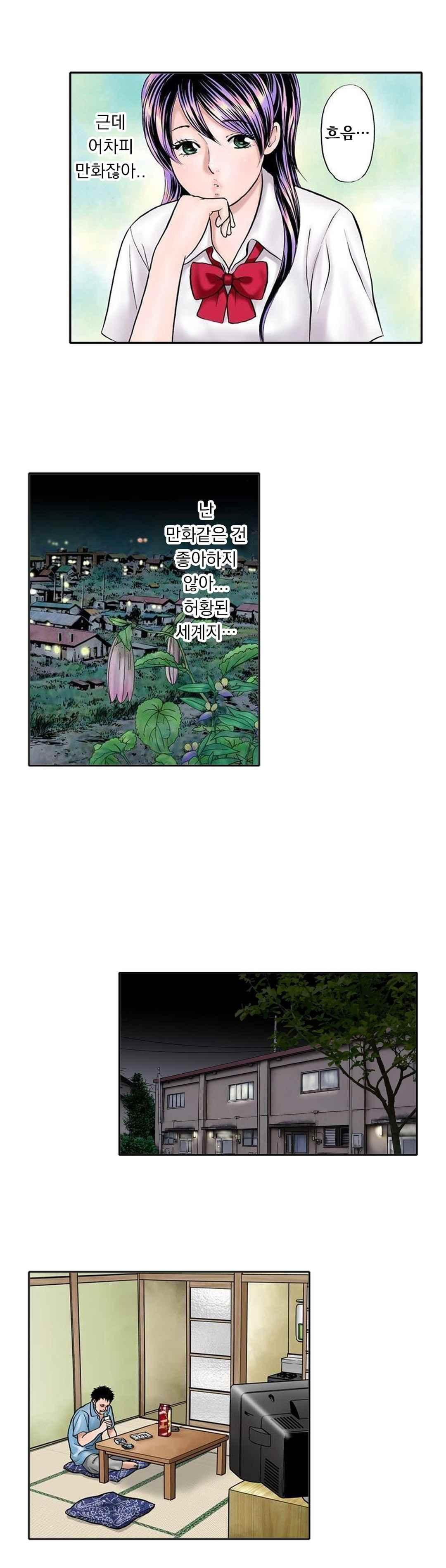 15654170451583.jpeg