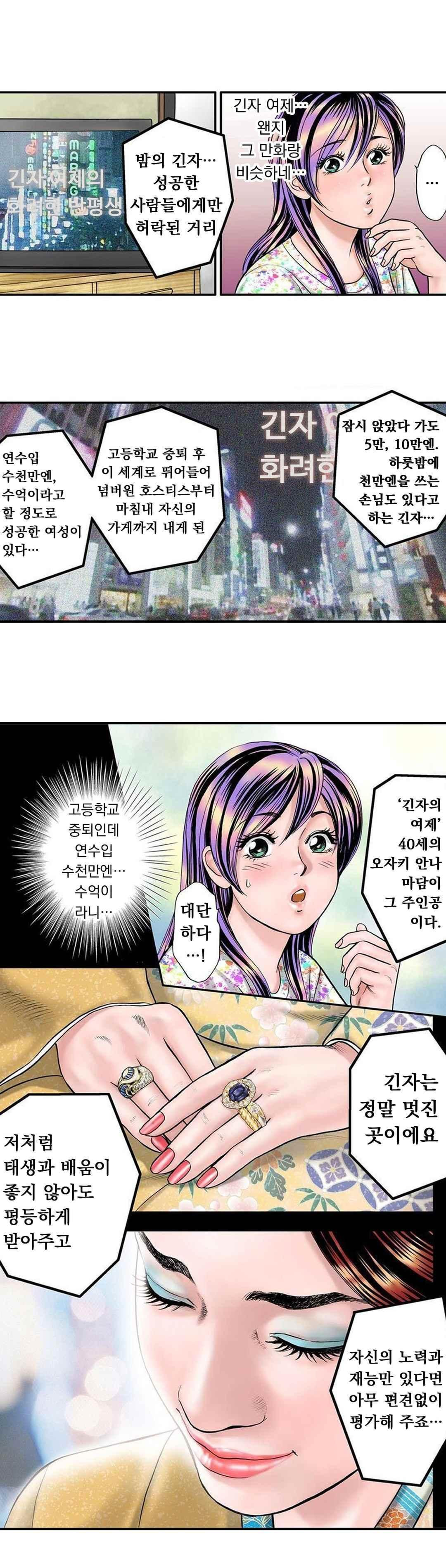 15654170478585.jpeg