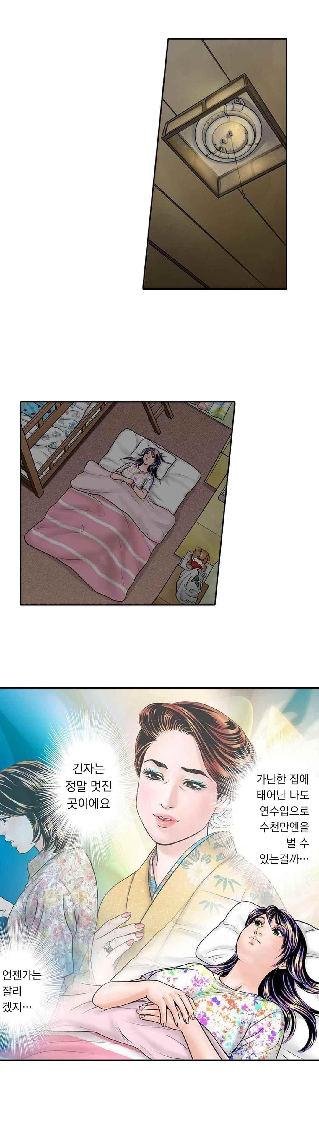 15654170503536.jpeg