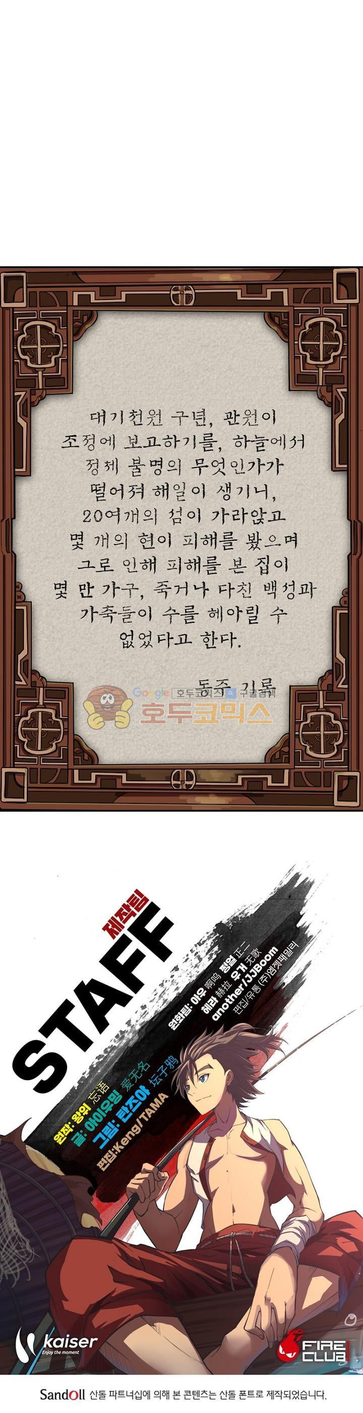 15654170553886.jpg