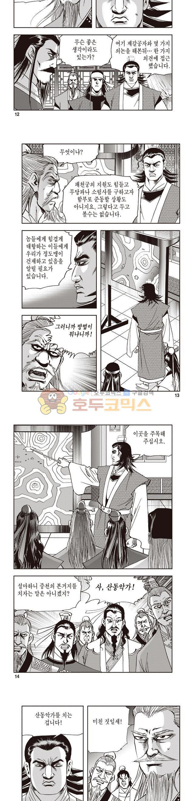15654170686331.jpg