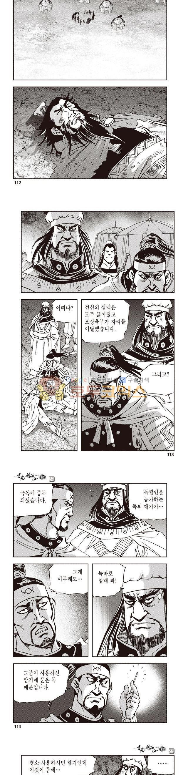 15654170831582.jpg