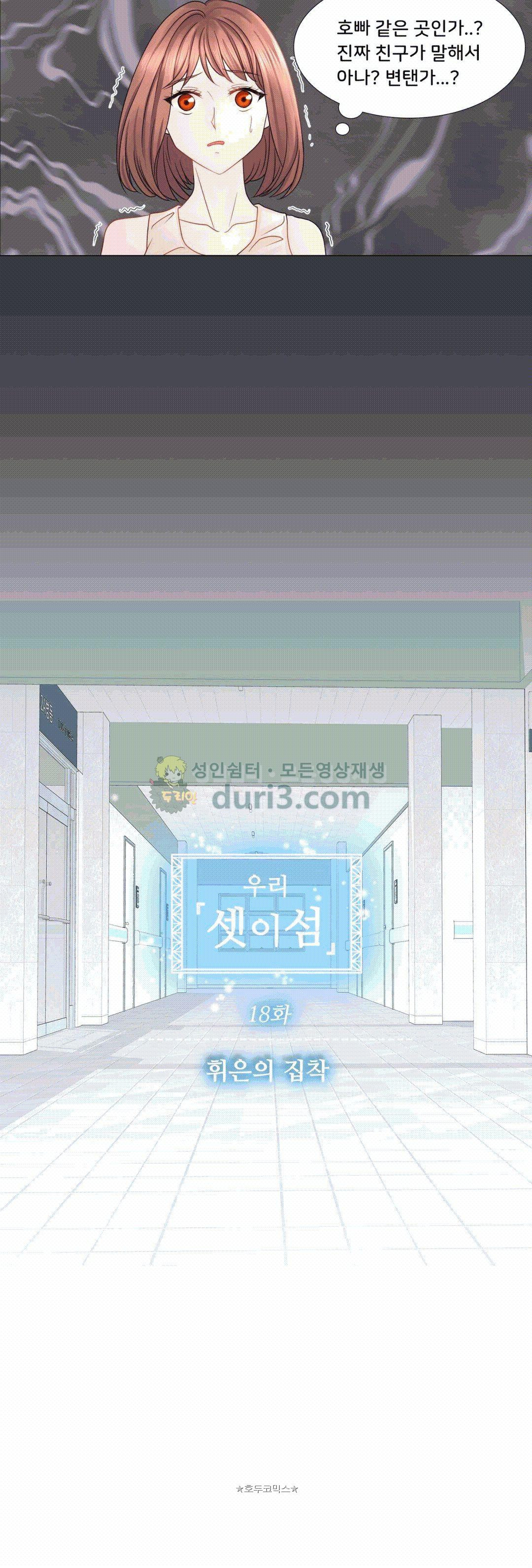 15654171020661.jpg