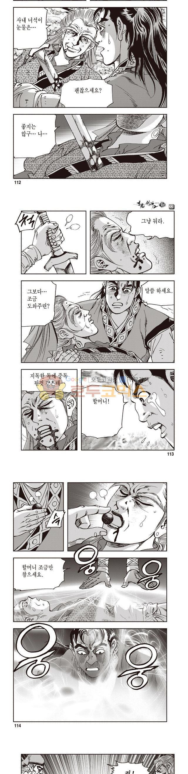 15654171022524.jpg