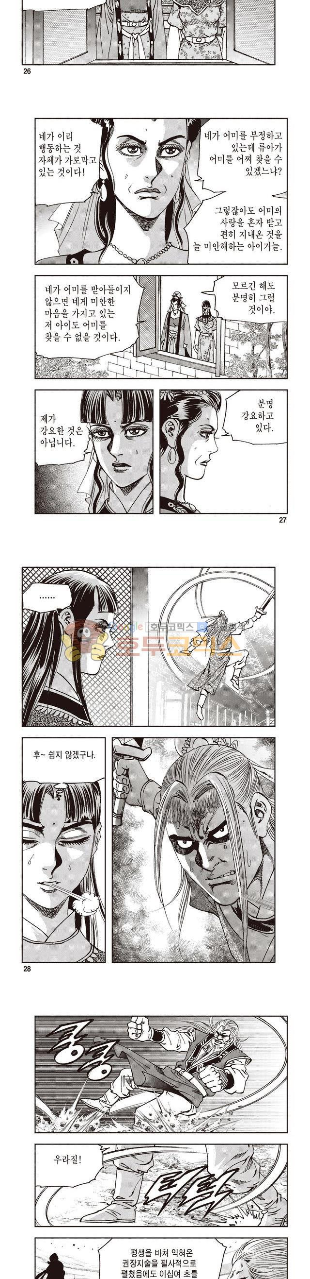 15654171088299.jpg