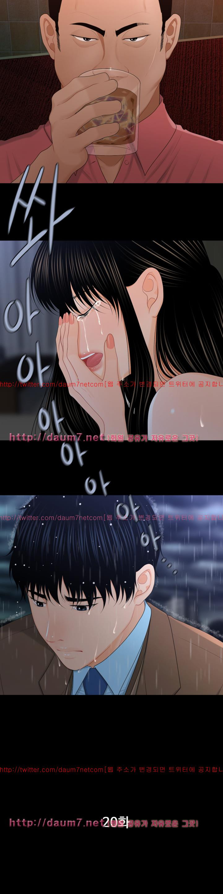 1565417112944.jpg