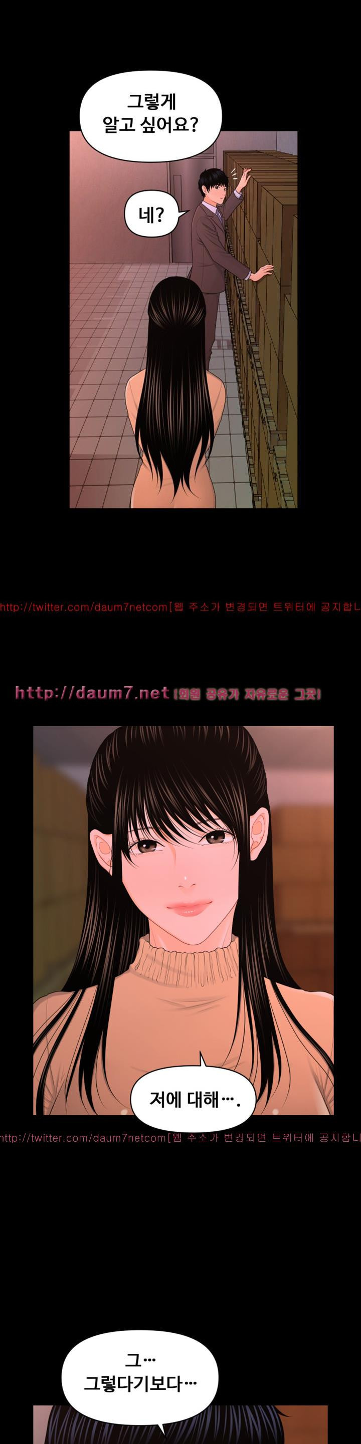 1565417116361.jpg