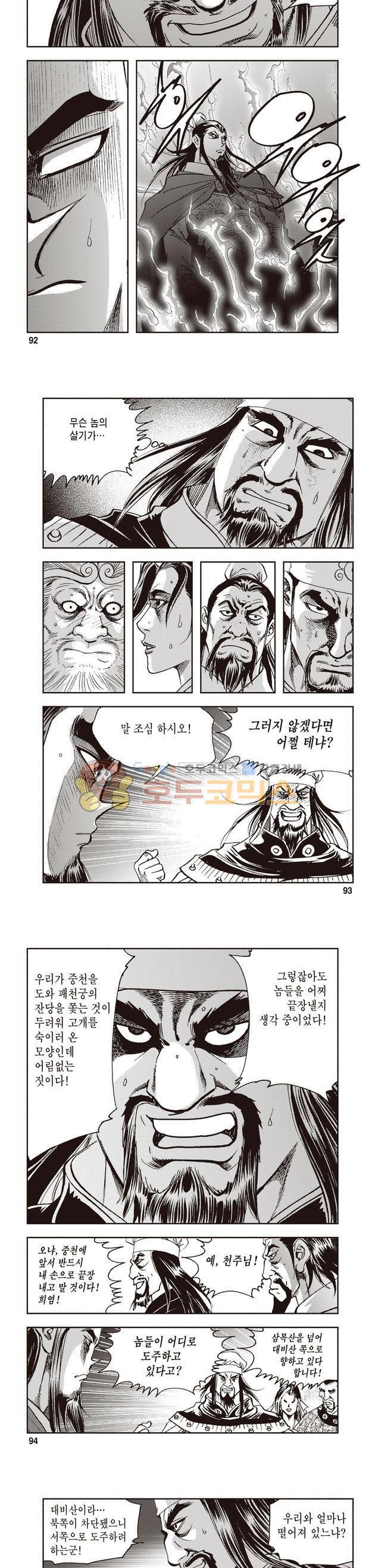 15654171188098.jpg