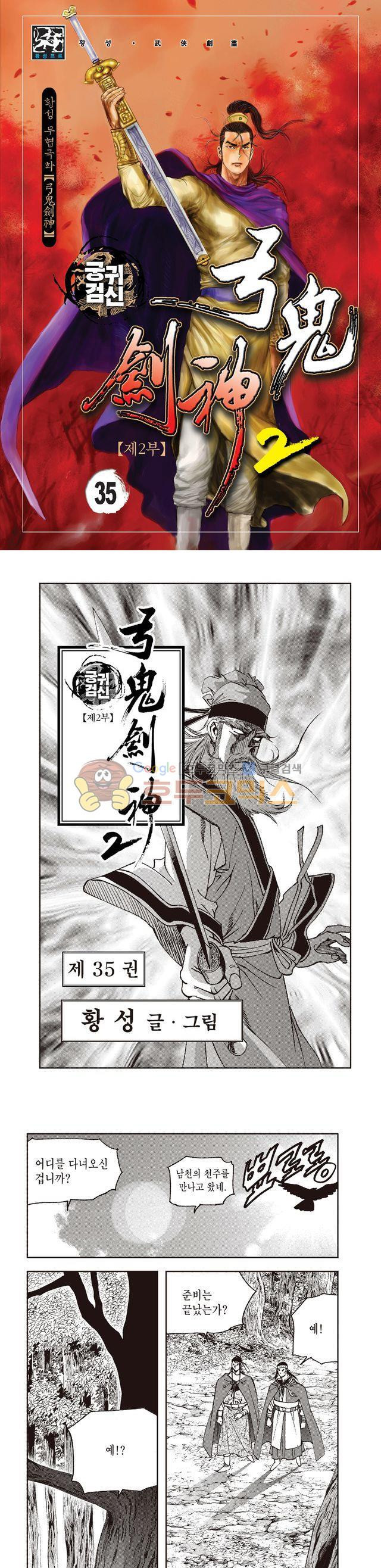 15654171252107.jpg