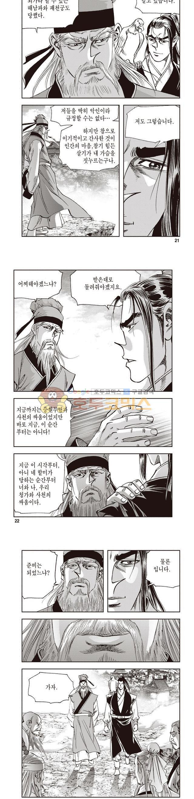 1565417127544.jpg