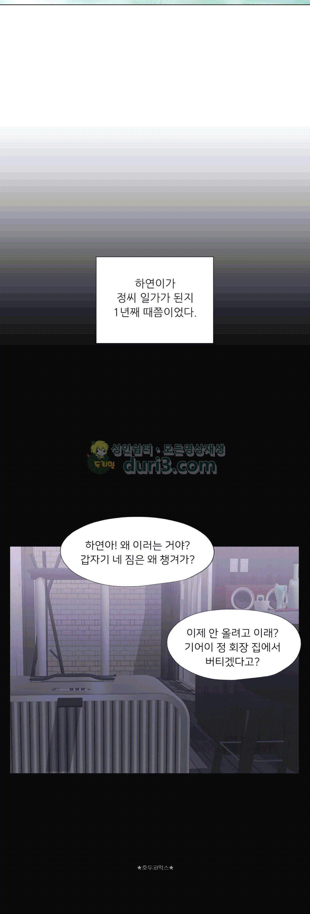 1565417133599.jpg